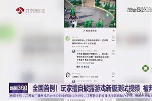 毛剑卿：李提香踢球有创造力，越踢球商越开，国家队应给他机会